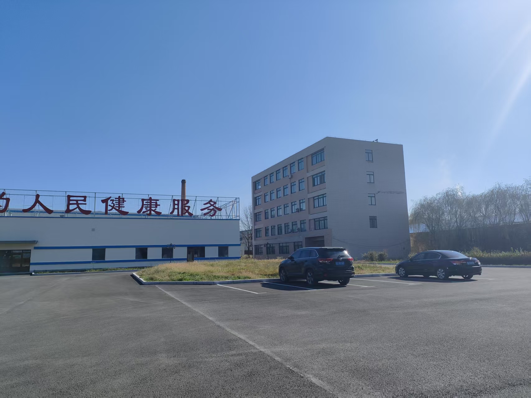 沈阳北锦龙贸易有限公司等34户债权项目第7张展示图片