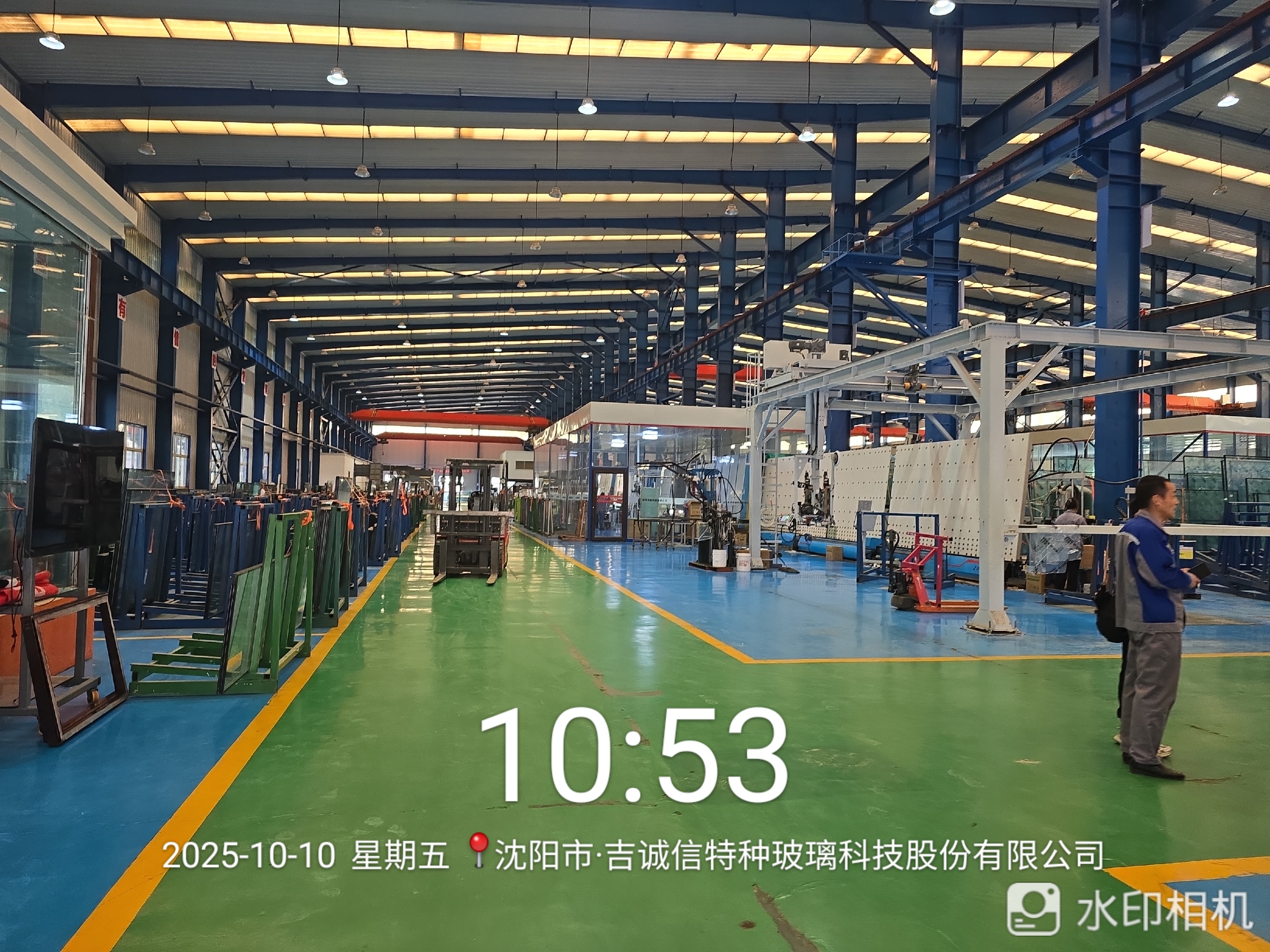 沈阳北锦龙贸易有限公司等34户债权项目第4张展示图片